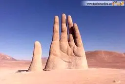 دست یازده متری!/تصاویر