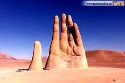 دست یازده متری!/تصاویر