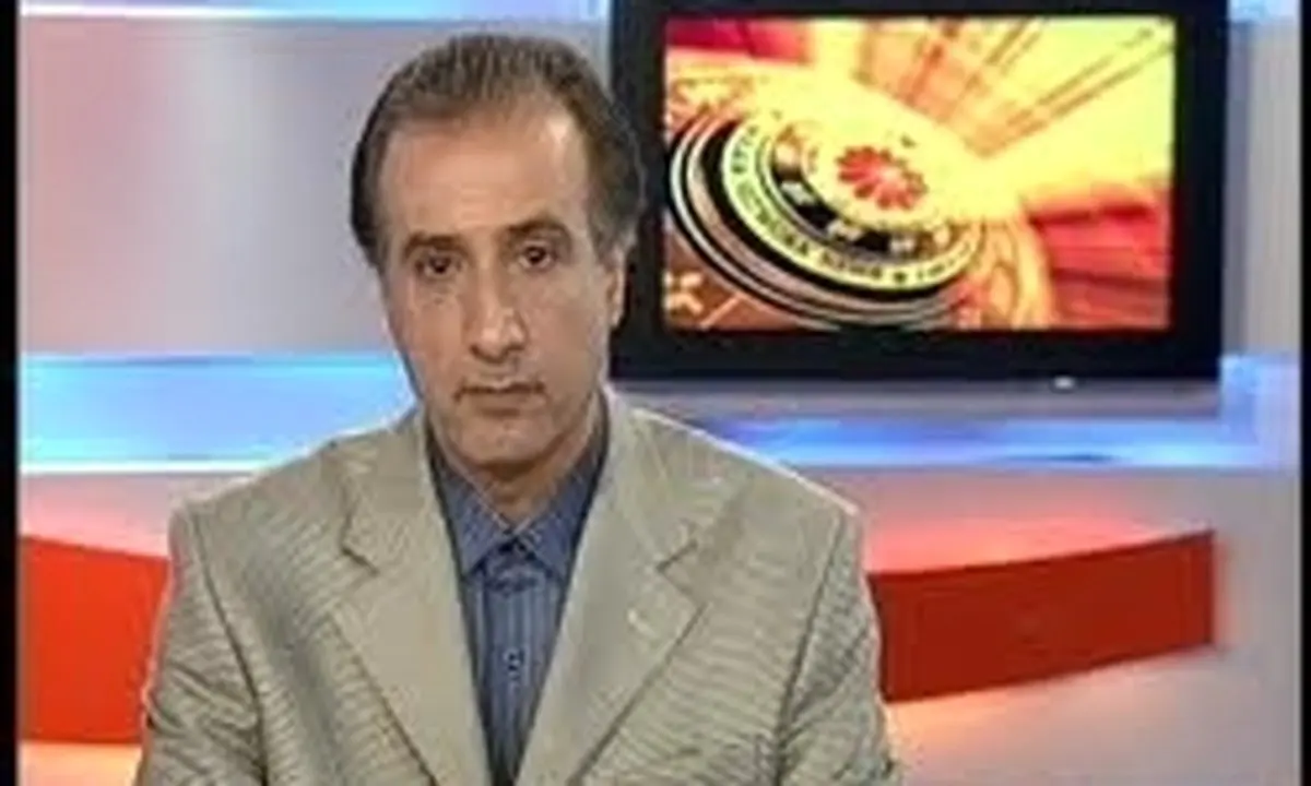 گوینده پیشکسوت خبر بازنشسته شد+عکس