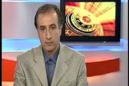 گوینده پیشکسوت خبر بازنشسته شد+عکس