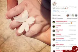 عکس‌/اینستاگرامی‌مهناز افشار و دخترش