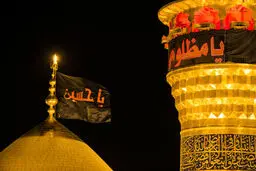 پرچم گنبد حرم امام حسین(ع) تعویض شد