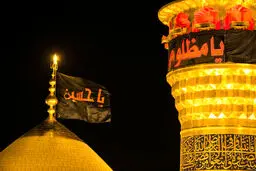 پرچم گنبد حرم امام حسین(ع) تعویض شد