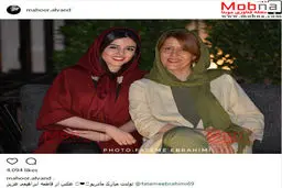 تیپ و ظاهر همسر و دختر سیروس الوند/ عکس