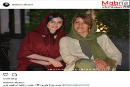 تیپ و ظاهر همسر و دختر سیروس الوند/ عکس