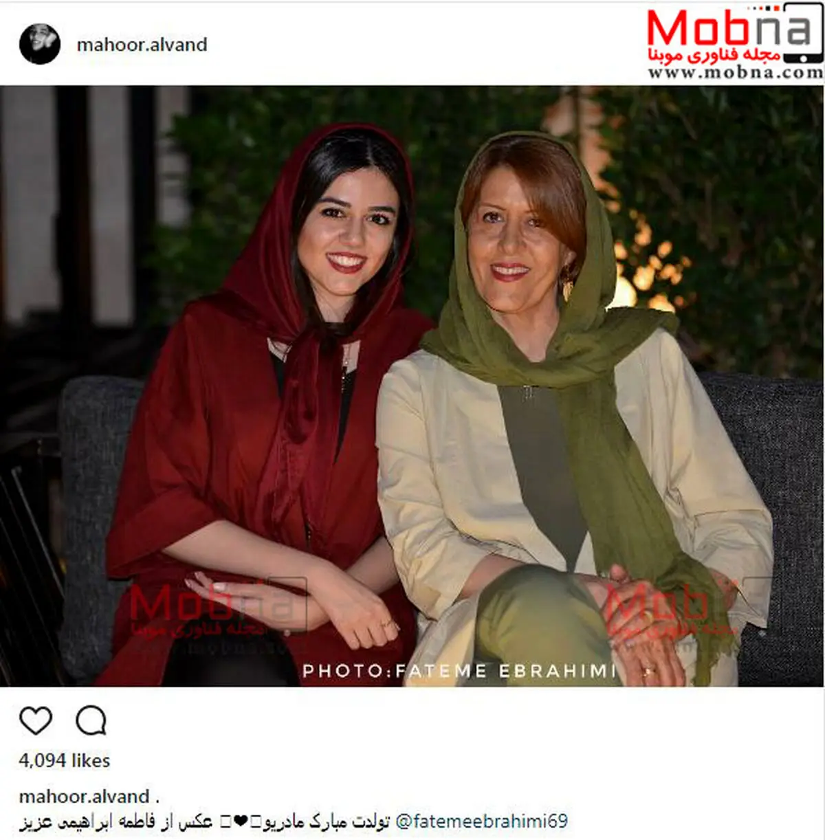 تیپ و ظاهر همسر و دختر سیروس الوند/ عکس