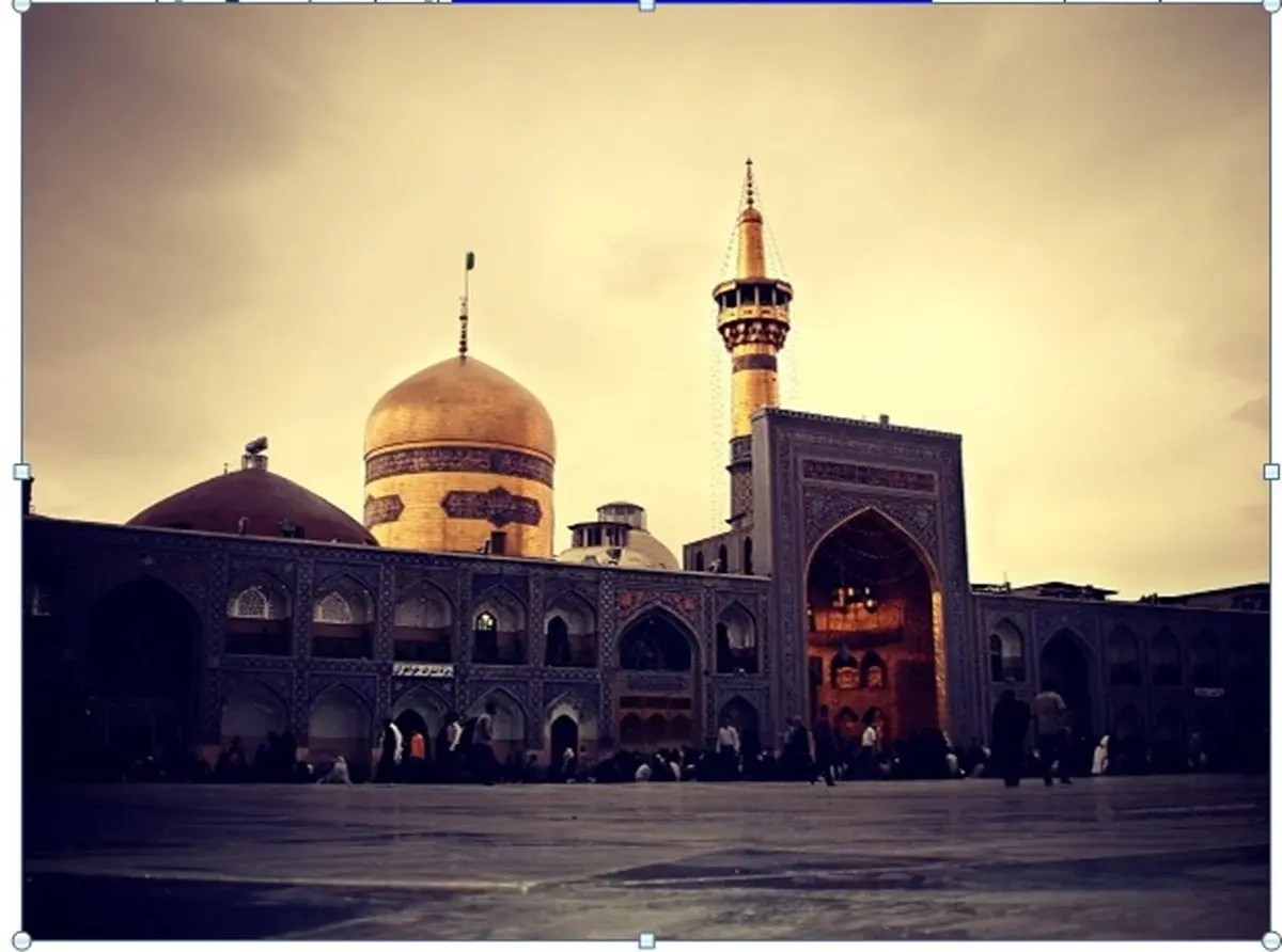 لذت سفر به مشهد در ایام نوروز