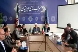 عارف: ابهاماتی درباره اغتشاشات اخیر و کشته‌شده‌ها وجود دارد / نهادهای مسئول شفاف‌سازی کنند