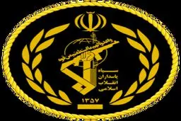 اطلاعیه روابط عمومی هوافضا درباره فرود اضطراری یک فروند پهپاد