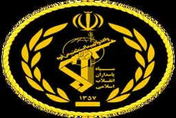 اطلاعیه روابط عمومی هوافضا درباره فرود اضطراری یک فروند پهپاد