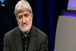 ببینید: نظر جالب علی مطهری درباره دونالد ترامپ