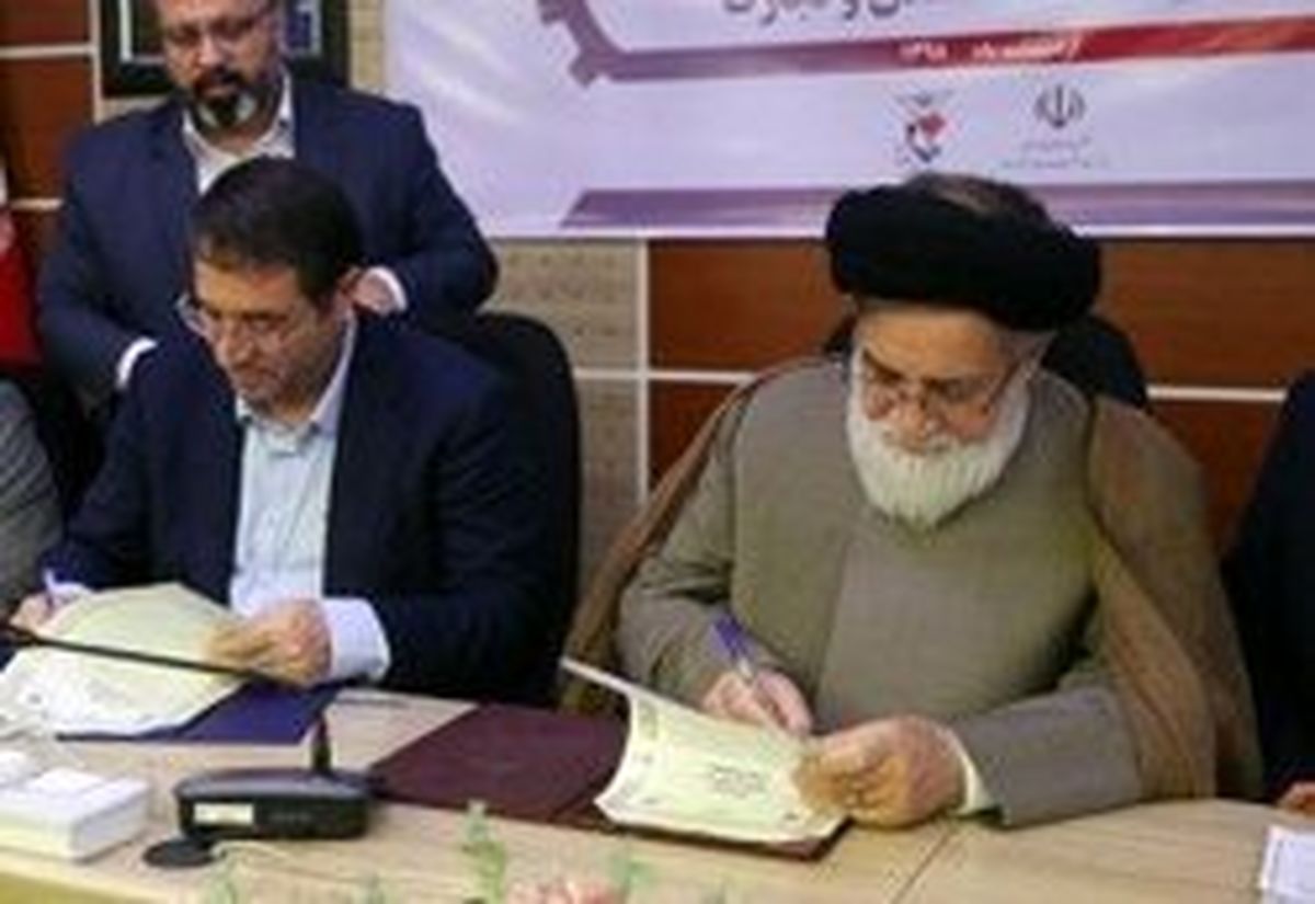 امضای تفاهم‌نامه بین بنیاد و وزارت صنعت با هدف ایجاد اشتغال برای ایثارگران