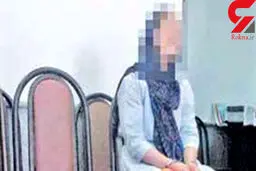 نقشه زن موقت برای برج ساز مشهور تهرانی/ او مرا باردار کرد و بعد ناپدید شد+ عکس