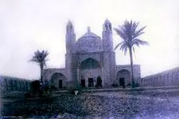 عکس دیده نشده از امامزاده علی صالح در دهه 50