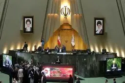 نامه مهم بیش از ۲۰۰ نماینده به رئیس مجمع برای رد FATF