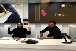فعالیت سمانه پاکدل در یک فروشگاه اپل سنتر! عکس