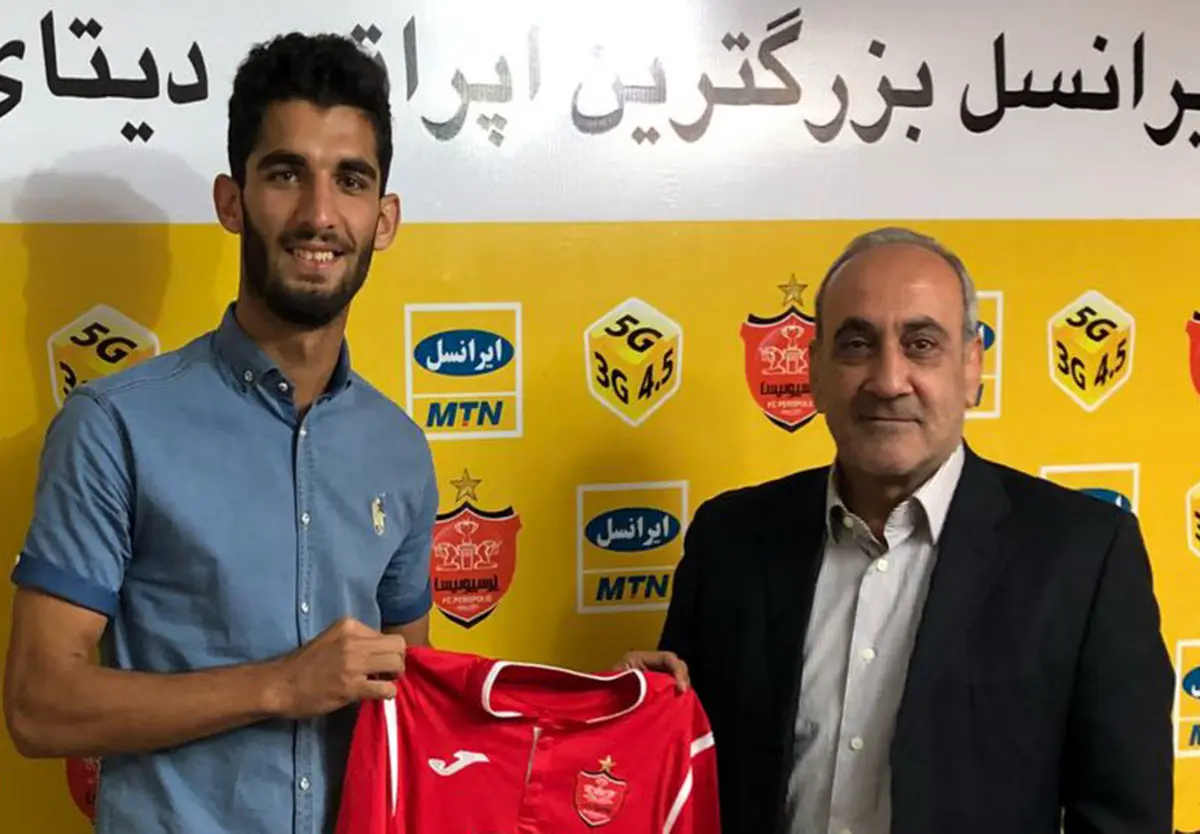 ملی پوش امید با پرسپولیس چهار ساله بست +عکس