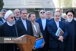 ژست خاص ظریف/عکس