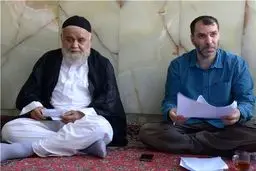 جدیدترین تصاویر از فیلم سینمایی «رسوایی 2»/تصاویر