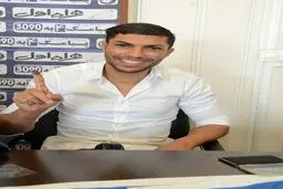 عکسی از لحظه ثبت قرارداد بازیکن جدید استقلال