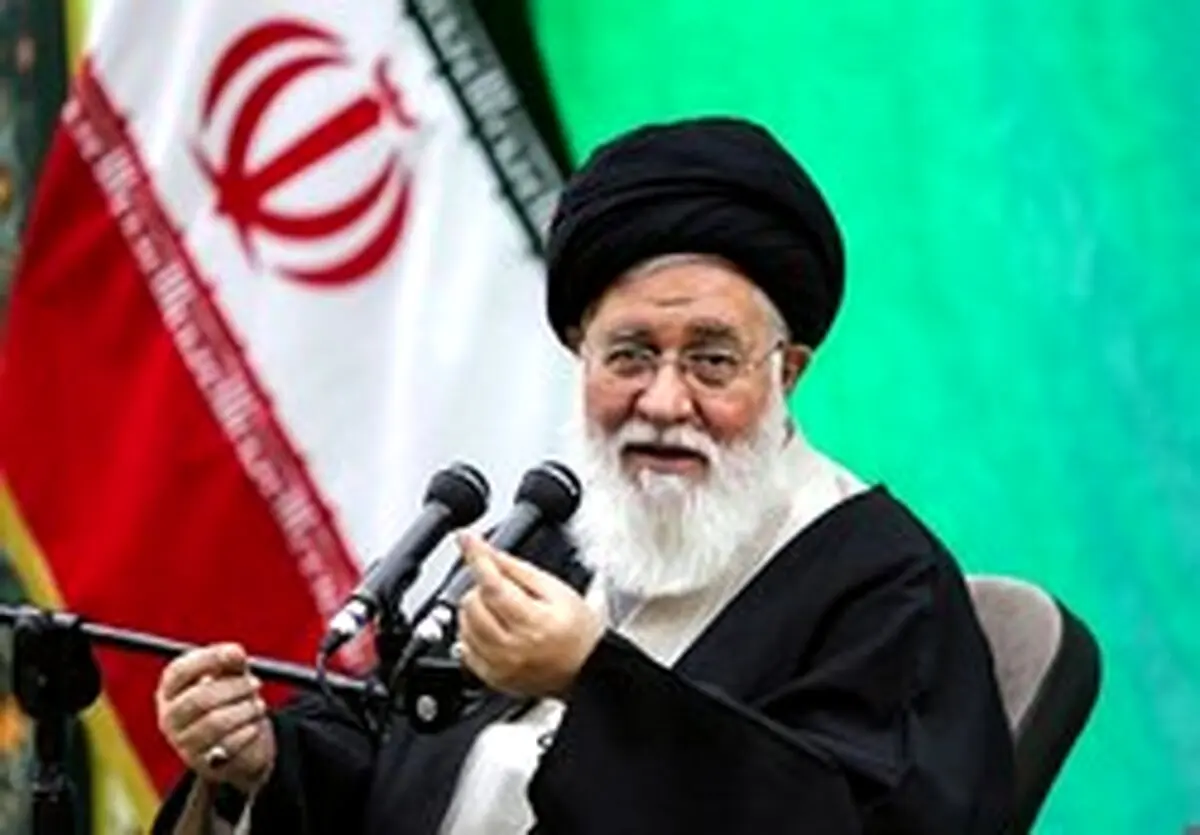 هشدار آیت‌الله علم‌الهدی: آمريكا به شكست خود اعتراف كرد