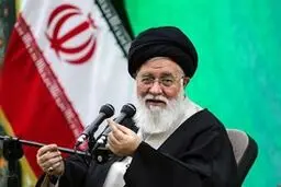 هشدار آیت‌الله علم‌الهدی: آمريكا به شكست خود اعتراف كرد