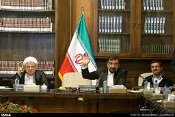 حاشیه‌های تصویری جلسه امروز تشخیص مصلحت نظام