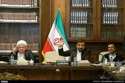 حاشیه‌های تصویری جلسه امروز تشخیص مصلحت نظام
