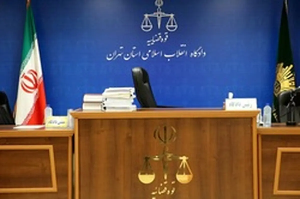 محل اختفای مفسدان اقتصادی فراری مشخص شد/ فرار متهمان ۲۲ میلیون دلاری به سوئیس و لندن