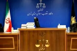 محل اختفای مفسدان اقتصادی فراری مشخص شد/ فرار متهمان ۲۲ میلیون دلاری به سوئیس و لندن