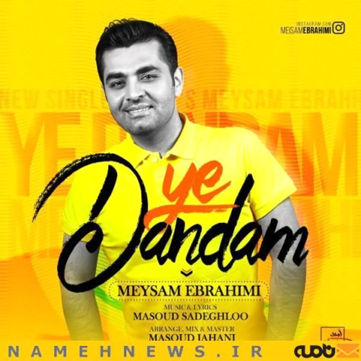دانلود آهنگ جدید میثم ابراهیمی به نام یه دندم