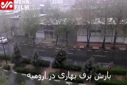 ببینید: بارش برف آذربایجان غربی را سفیدپوش کرد