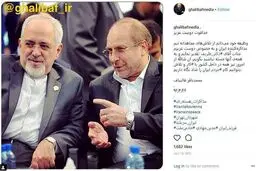 مواضع دوگانه قالیباف درباره برجام/ سال ۹۷: برجام گاف بود / سال ۹۵: با برجام موافقم!