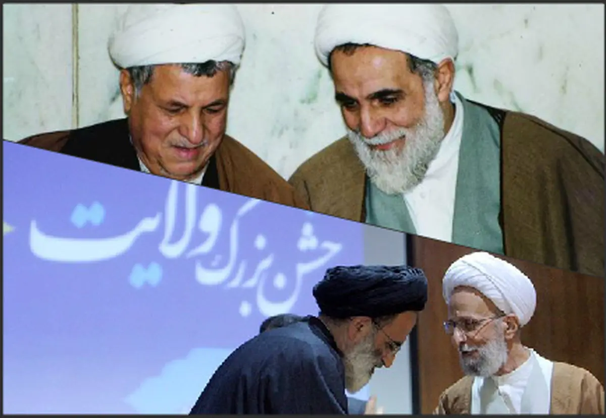 اصول‌گرایان و بیعتی نافرجام / دستی که به جای هاشمی و ناطق به سمت مصباح یزدی دراز شد