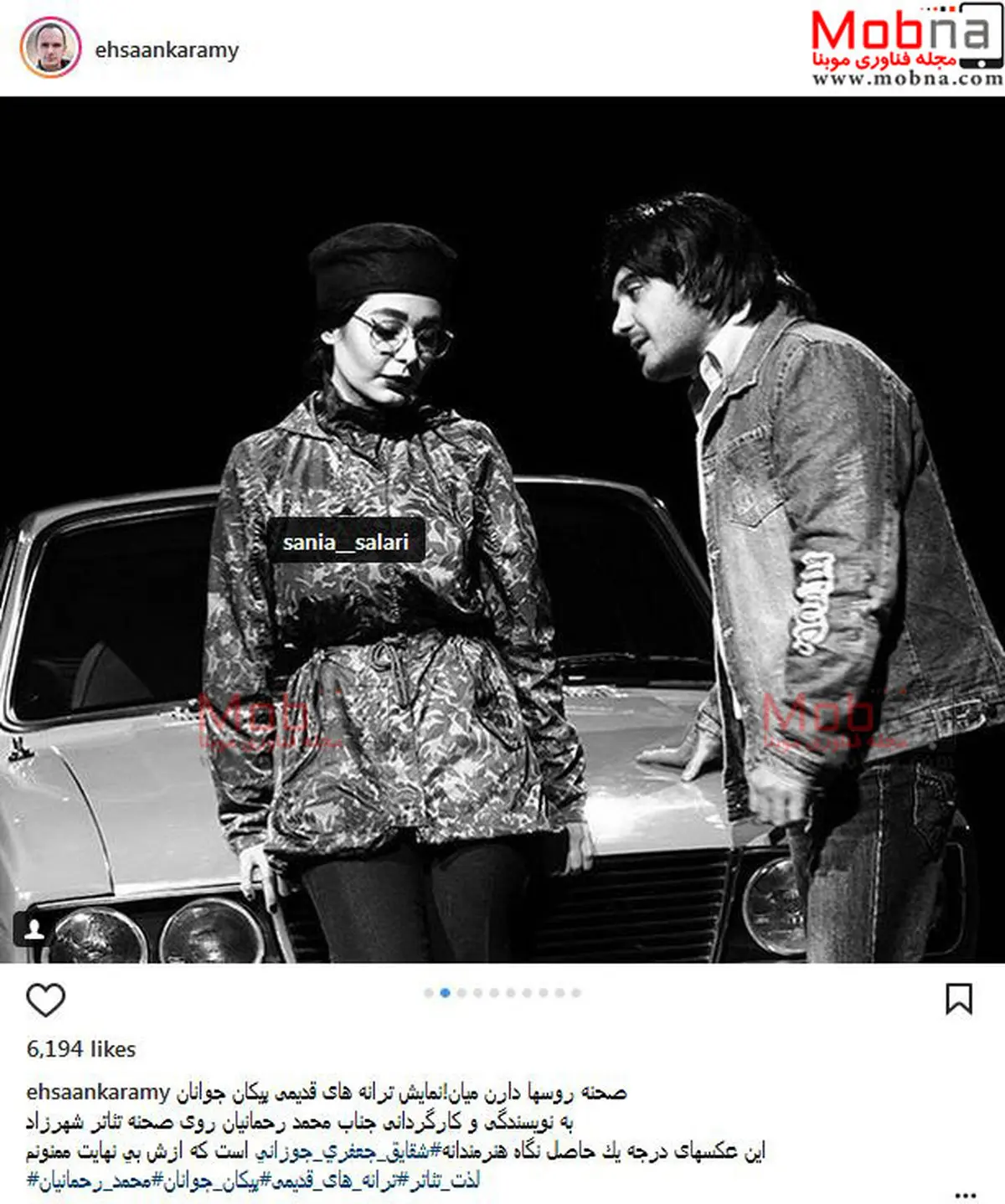 تصاویری از پوشش و گریم جالب احسان کرمی در یک نمایش/ عکس