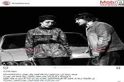 تصاویری از پوشش و گریم جالب احسان کرمی در یک نمایش/ عکس