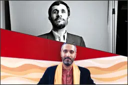 رای مردم و شباهت عجیب« ژوله - احمدی نژاد»