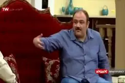 خاطره بامزه اي كه مهران غفوریان از سفرش به برزیل مي گويد + ويدئو