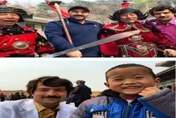 عکس یادگاری نقی و ارسطو با چینی‌ها