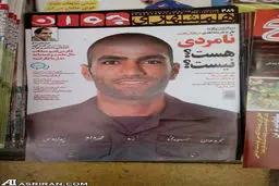 گروهان سیدنی؛گروهبان مهرداد پولادی (عکس)