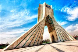 عکس/ نمایی شکوهمند از برج آزادی