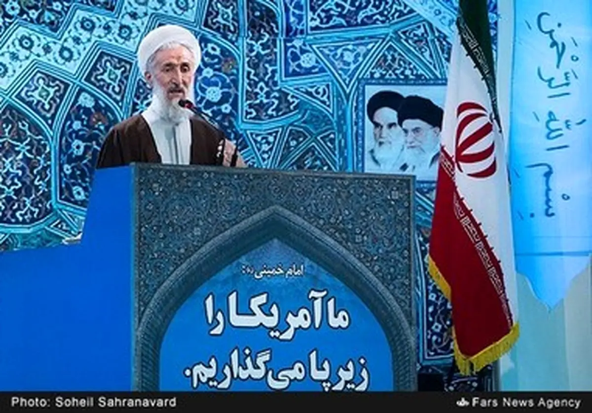 حواشی تصویری نماز جمعه تهران