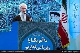 حواشی تصویری نماز جمعه تهران