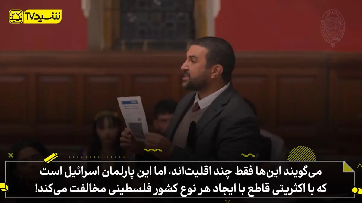 افشاگری پر شور علیه دروغ صلح خواهی صهیونیست ها