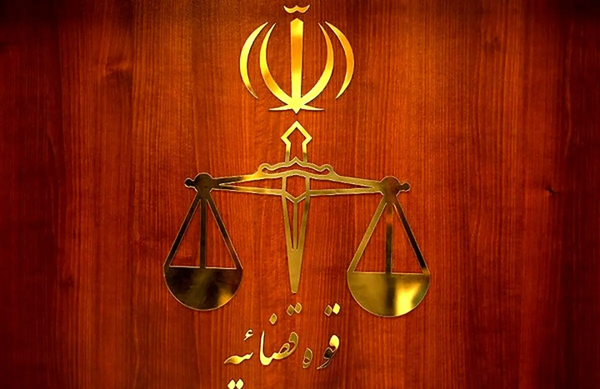تولد یک سازمان امنیتی- حفاظتی جدید !