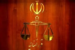 تولد یک سازمان امنیتی- حفاظتی جدید !
