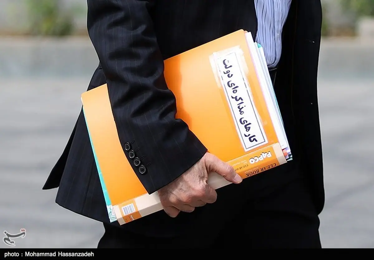 عکس/مذاکرات دولت به این حجم رسید