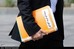 عکس/مذاکرات دولت به این حجم رسید