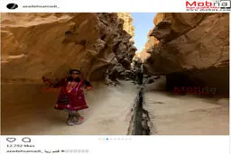 تصاویری از پوشش جنوبی آزاده صمدی با کتانی در جزیره قشم! / عکس