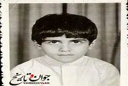 «بن لادن» در دوران کودکی/ عکس